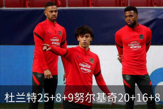 杜兰特25+8+9努尔基奇20+16+8 太阳险胜公牛